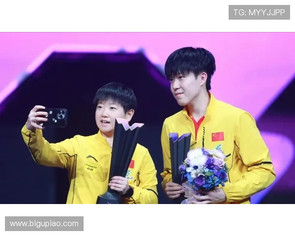 王楚钦孙颖莎携手亮相澳门宣传照